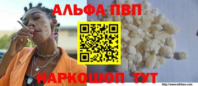 jwh Партизанск