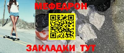 jwh Партизанск
