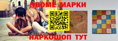 кокаин VHQ Пенза