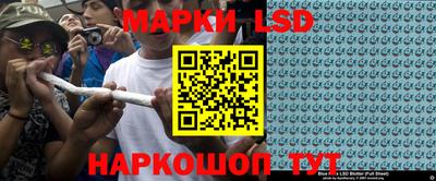 jwh Партизанск