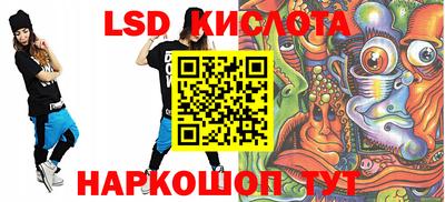 jwh Партизанск