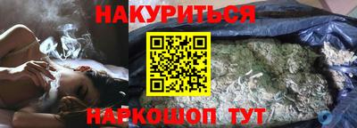 jwh Партизанск