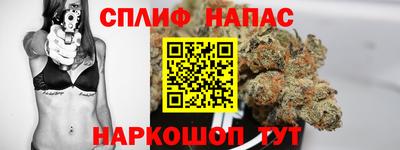 мескалин Первоуральск