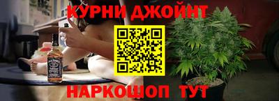 кокаин VHQ Пенза