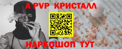 jwh Партизанск