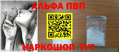 jwh Партизанск