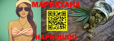 jwh Партизанск