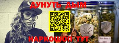 jwh Партизанск
