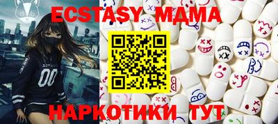 jwh Партизанск