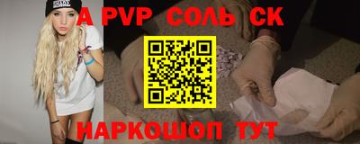 jwh Партизанск