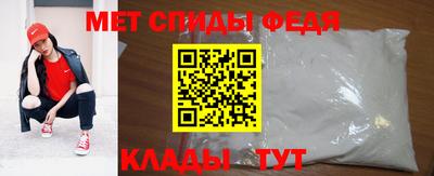 jwh Партизанск