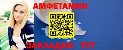кокаин VHQ Пенза