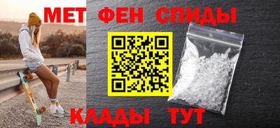 кокаин VHQ Пенза