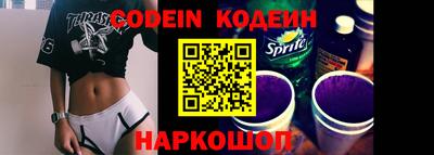 jwh Партизанск
