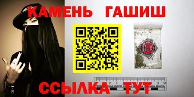jwh Партизанск