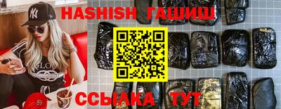 jwh Партизанск