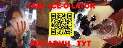 кокаин VHQ Пенза