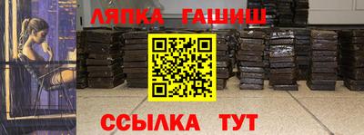 jwh Партизанск