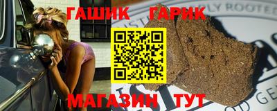 кокаин VHQ Пенза