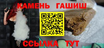 мескалин Первоуральск