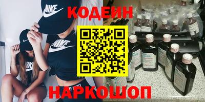 кокаин VHQ Пенза