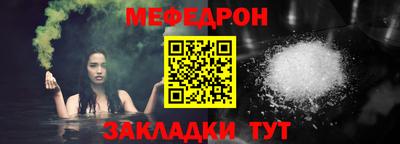 кокаин VHQ Пенза