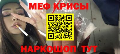 jwh Партизанск