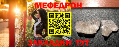 кокаин VHQ Пенза